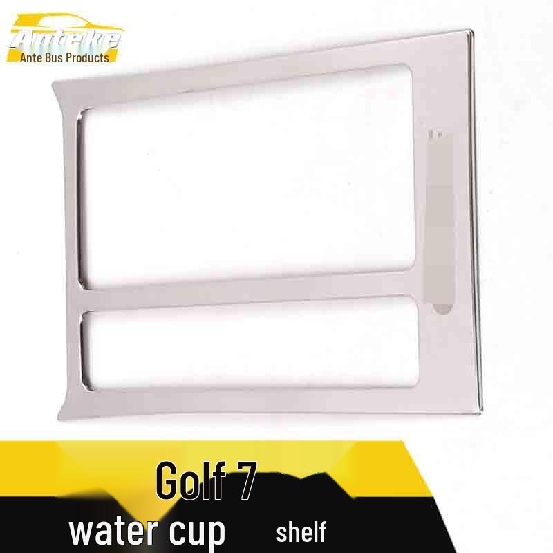 Golf 7 Stainless Steel Gear Shift & Cup Holder Frame Sticker