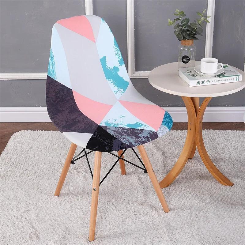 1/2/4/6Pc Shell Chair Cover Floral Printed Navidad Funda Silla Stretch Spandex Kitchen Dining Chair Covers Home Party Decor