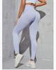 Women's High Waist Seamless Butt-Lifting Yoga Pants