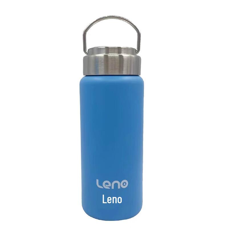 Lainuo Single Layer 316 Stainless Steel Water Bottle