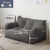 OEING Reclining Floor Sofa