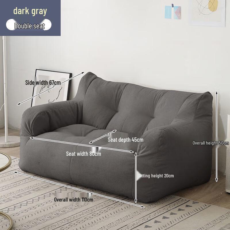 OEING Reclining Floor Sofa