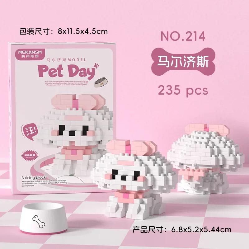 Kids Christmas Building Blocks Toys Mini Micro Building Brick Christmas Tree Stocking Blocks Puzzle Assembling Table Decor Toy