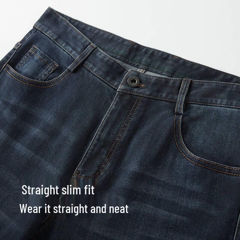 Hongdou Men's Thickened Brushed Straight-Leg Jeans