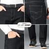 Cotton Micro Elastic Four Seasons Pants - Spring Business Casual Easy To Care Classic Basic Men's Straight Leg Jeans