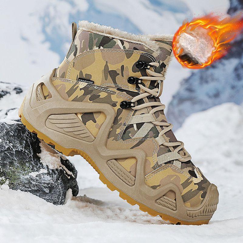 

2024 Winter New Velvet Thickened Warm Outdoor Sports High-top Snow Boots · 46 зелений