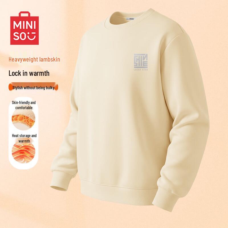 MINISO Men s Heavyweight Fleece-Lined Loose Fit Pullover Sweatshirt 3XL