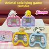 Kids Silicone Keyring With Sofa Animal Design For Gift And Travel Use