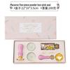 Creative Retro Multi-Color Wax Pellets Gift Box for Sealing Envelopes