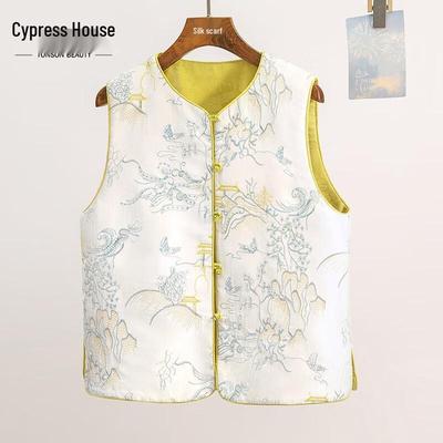 Sibaisha New Chinese Style Embroidered Vest for Women