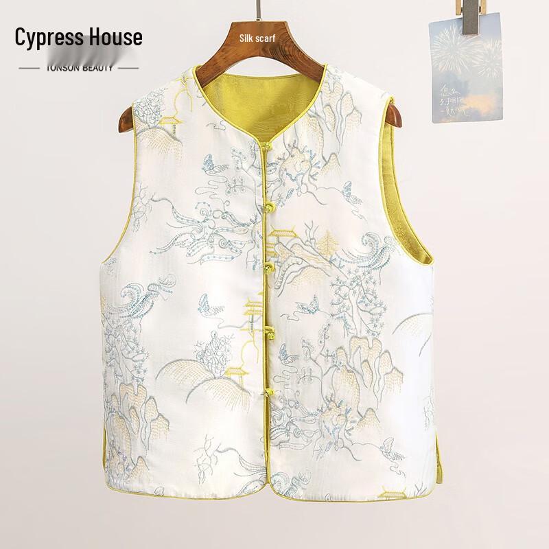 

Sibaishe Women s New Chinese Style Embroidered Vest M