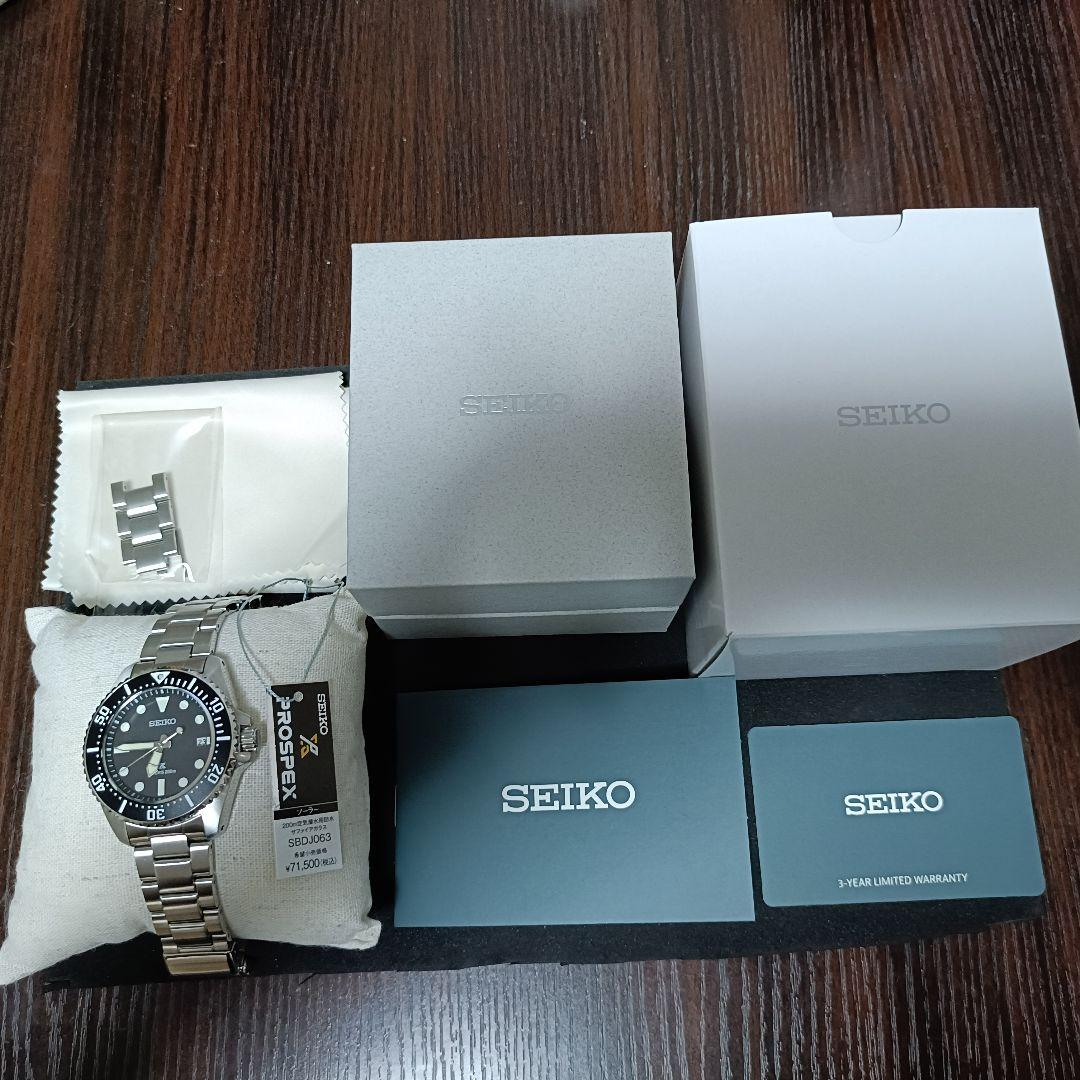 

[USED] SEIKO Prospex SBDJ063