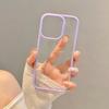 Transparent Candy Color Bumper Phone Case For iPhone 15 14 13 Mini 12 11 Pro Max XR XS X 7 8 Plus SE3 Soft Shockproof Back Cover