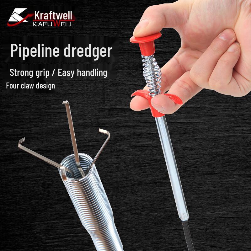 KaFuWeiTong Drain & Toilet Unclogger