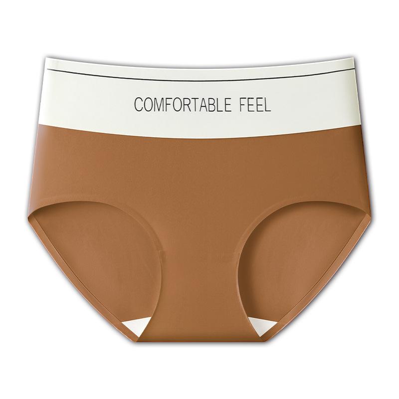 Women's Summer Thin Letter Ice Silk Traceless Lift High Waist Panties