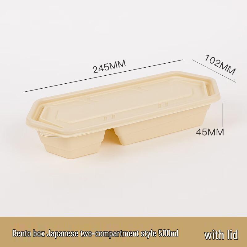 

Food Grade Lidded Corn Starch Disposable Lunch Box