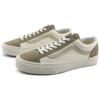 Vans Style 36 Classics 'White Green' Vans VN0A54F6CNK