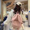 Versatile Backpack Plush School Bag Rucksack Daypack for Books Laptops and More