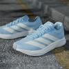 adidas Duramo RC2 Clear Sky Zero Metalic Halo Silver (Женский)