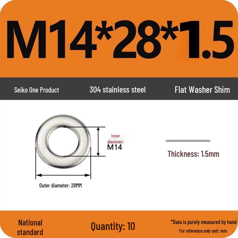 Ultra-thin 304 Stainless Steel Flat Washer Gasket
