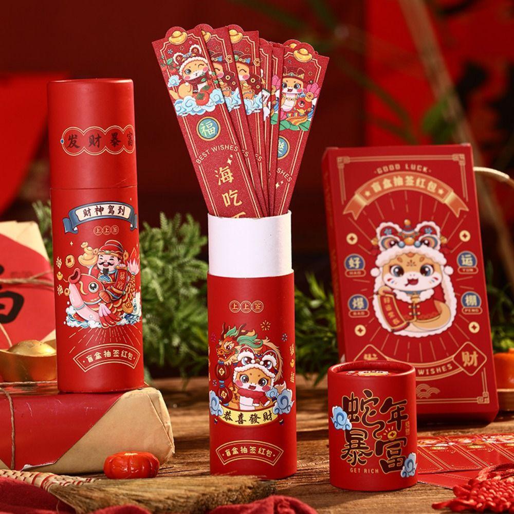 12pcs/box Cartoon Lottery Red Envelopes Zodiac Snake Fortune Hongbao  Spring Festival