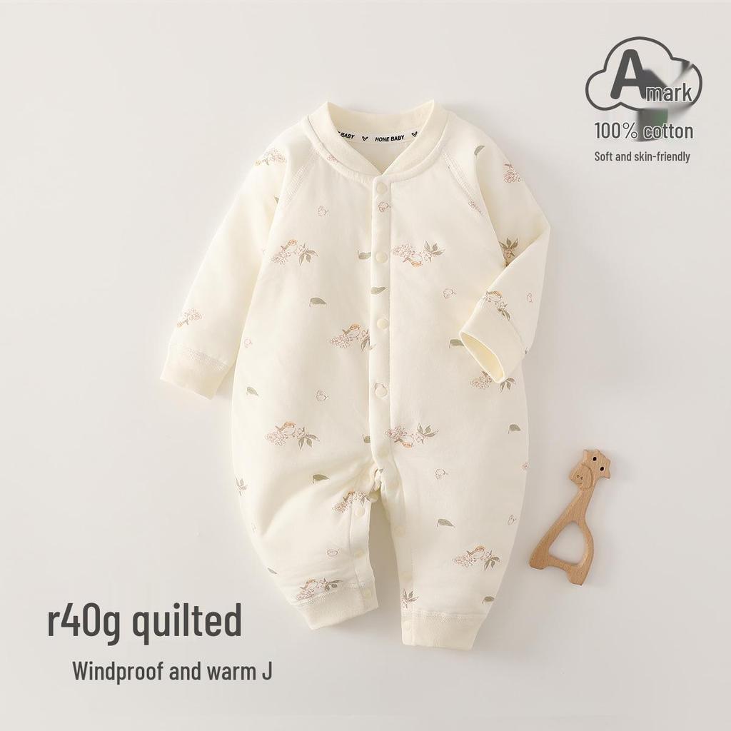 Pure Cotton Baby Romper - Warm Autumn/Winter Outfit for Infants