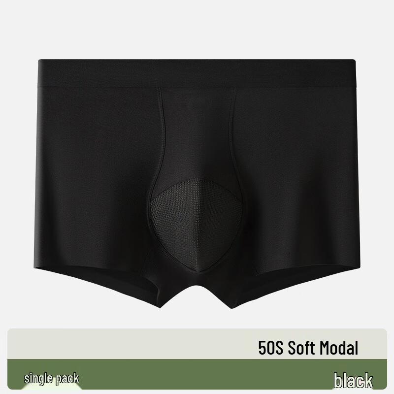 

Zhangshoutanxiong Men s Modal Mulberry Silk Boxer Briefs