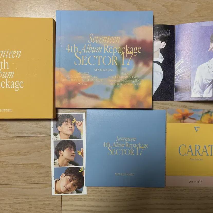 

Seventeen Сектор17