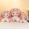 Panda Cross Dressing Naifu Toys Cartoon Plush Pp Cotton Filled Children Gift