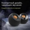 Creative Pebble Desktop Speakers, 2.0 System, Black