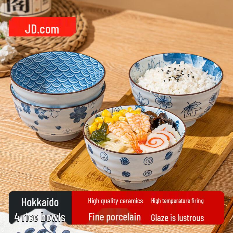 Jingdong Ceramic Tableware