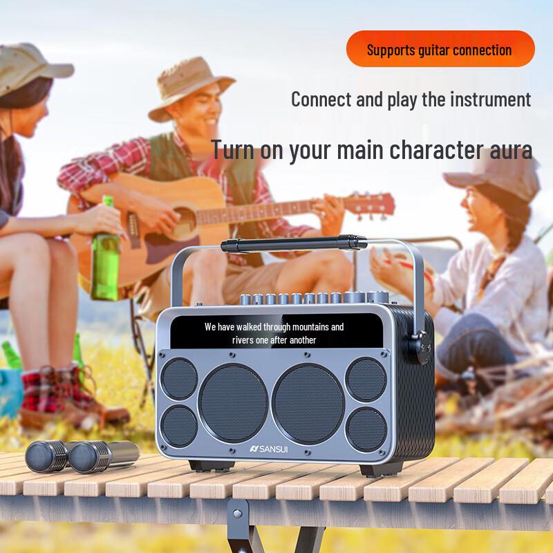 Sansui Z5 Portable Bluetooth KTV Speaker with Lyric Screen