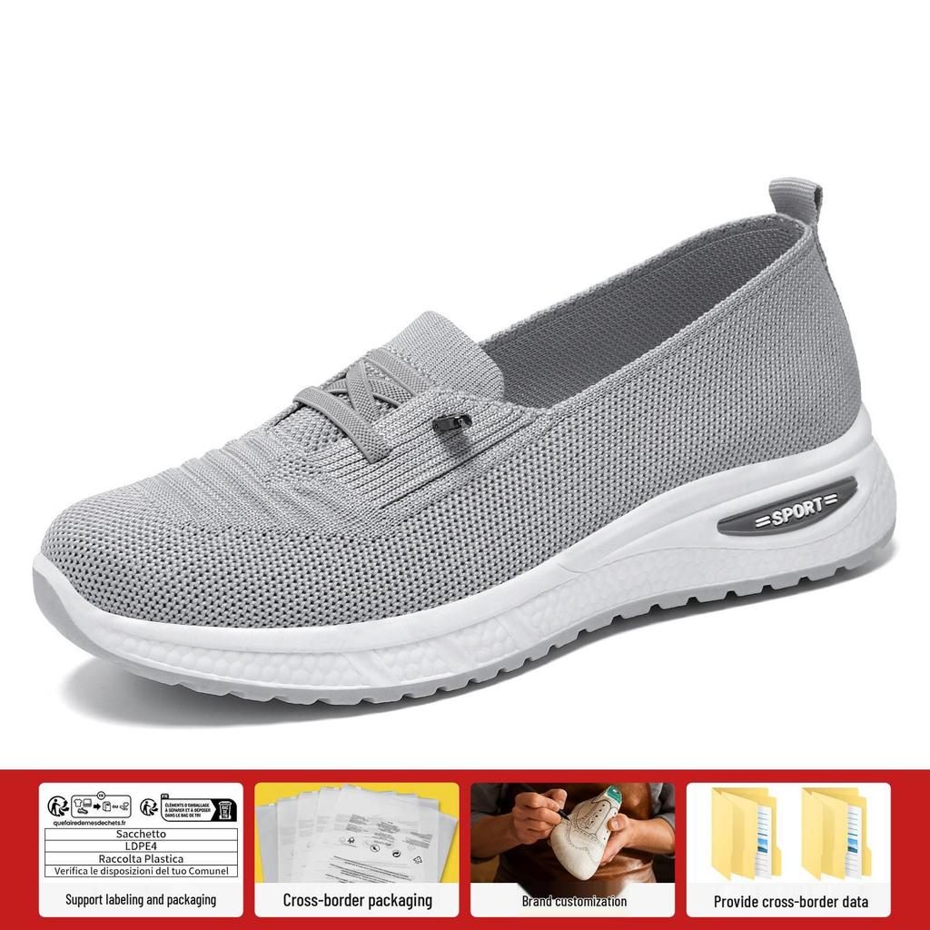 Damen Vielseitige Fly-knit Schnür-Freizeitschuhe - Atmungsaktiv, Leicht, Weiche Sohle Mesh-Design