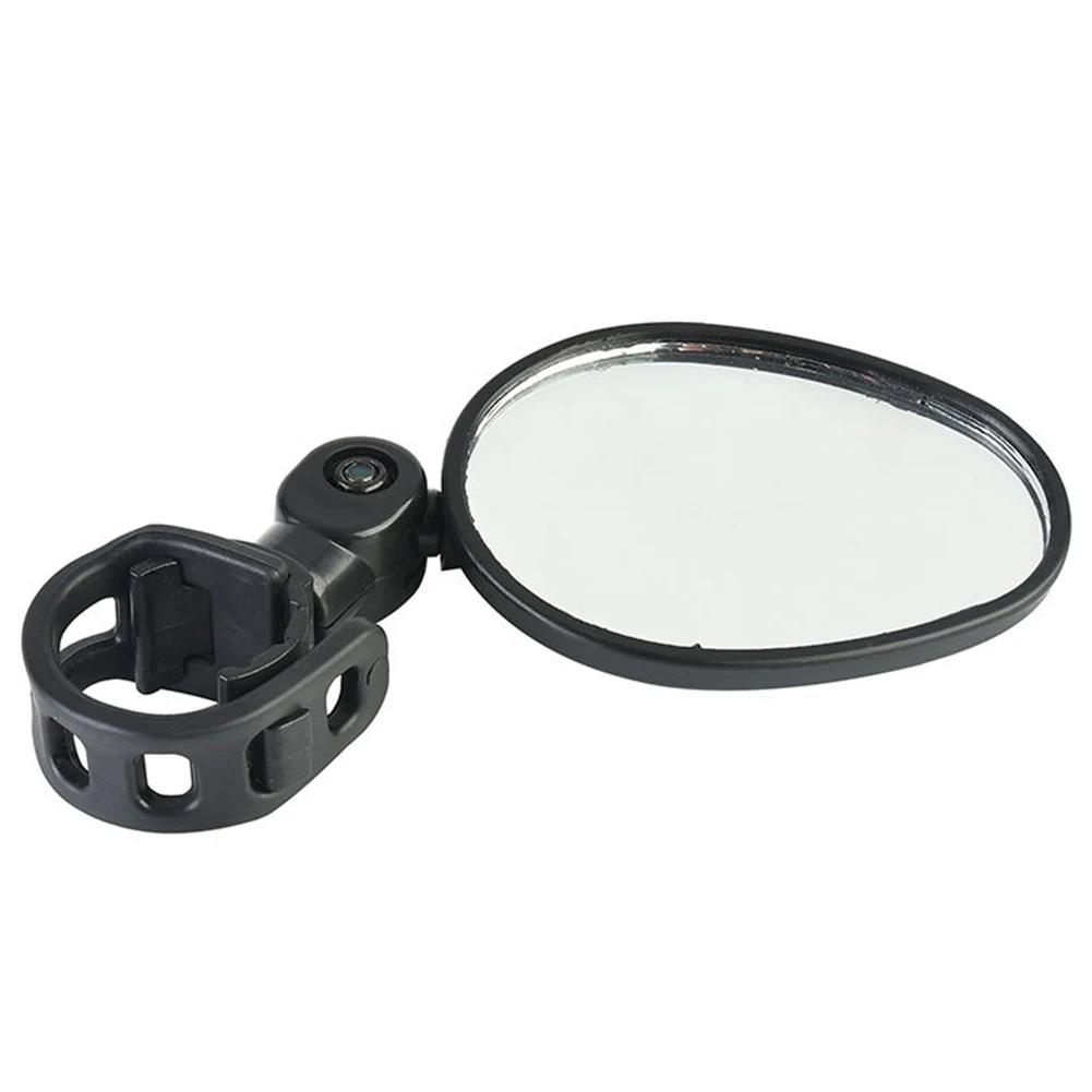 Bicycle Rearview Mirror 360 Degree Rotation Auxiliary Convex Mirror MTB Handlebar Mount Bike Rear View Mirror Cycling Accessory