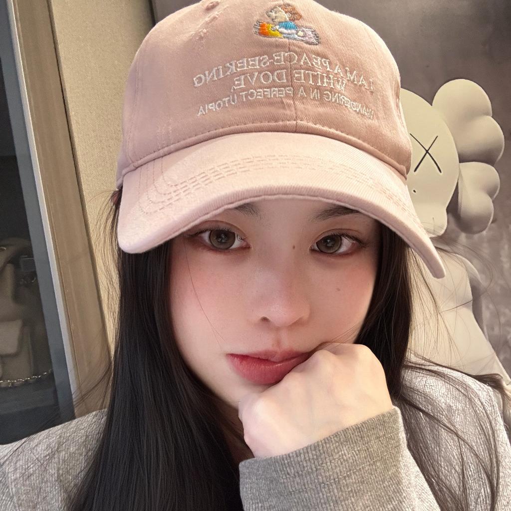 Spring And Summer Cartoon Small Embroidery Design Soft Top Baseball Cap Sunshade Sun Hat Japanese Peaked Cap