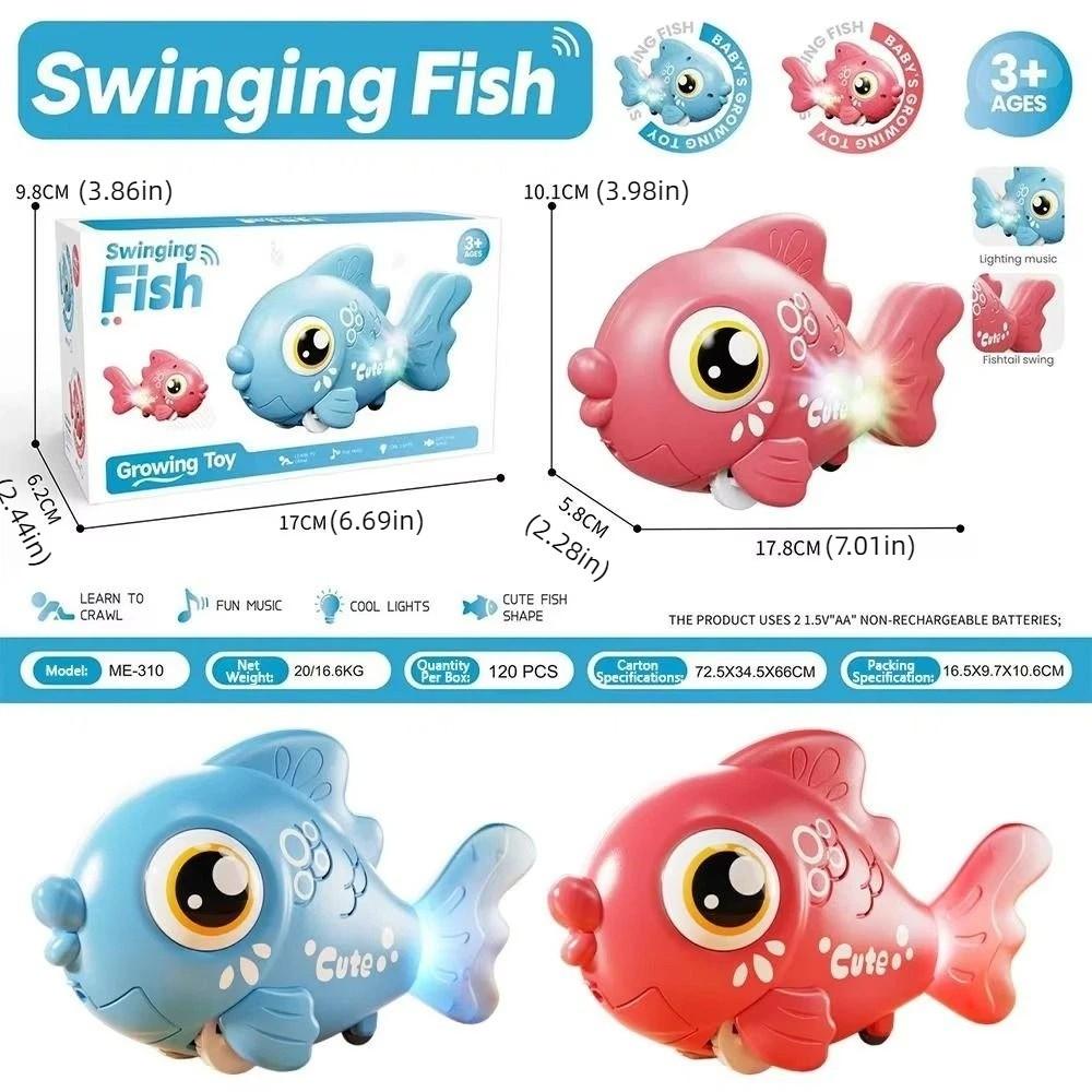 with Sound and Light Electric Fish Toy Cartoon Design Electric Swinging Fish  Kids Birthday