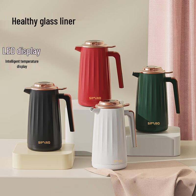 Simita Smart Temperature Display Glass Liner Thermos