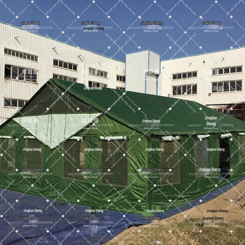Jingliansheng 2006-72 Large Military Dining Tent