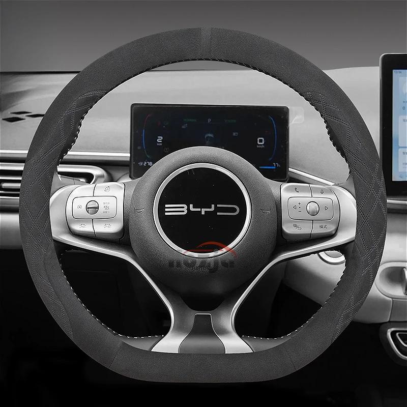 Wildleder Lenkradabdeckung für BYD Dolphin Mini 2024 2025 2026 Auto-Styling Autozubehör