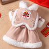 Pet Dog Cat Chinese Style New Dress Red Pink Lion Dance Costume Winter Outfit Small Medium Pets