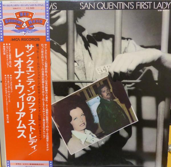 

LP Record LEONA WILLIAMS San Quentins First Lady VIM6111 MCA RECORDS 1976 Japan Rock Used