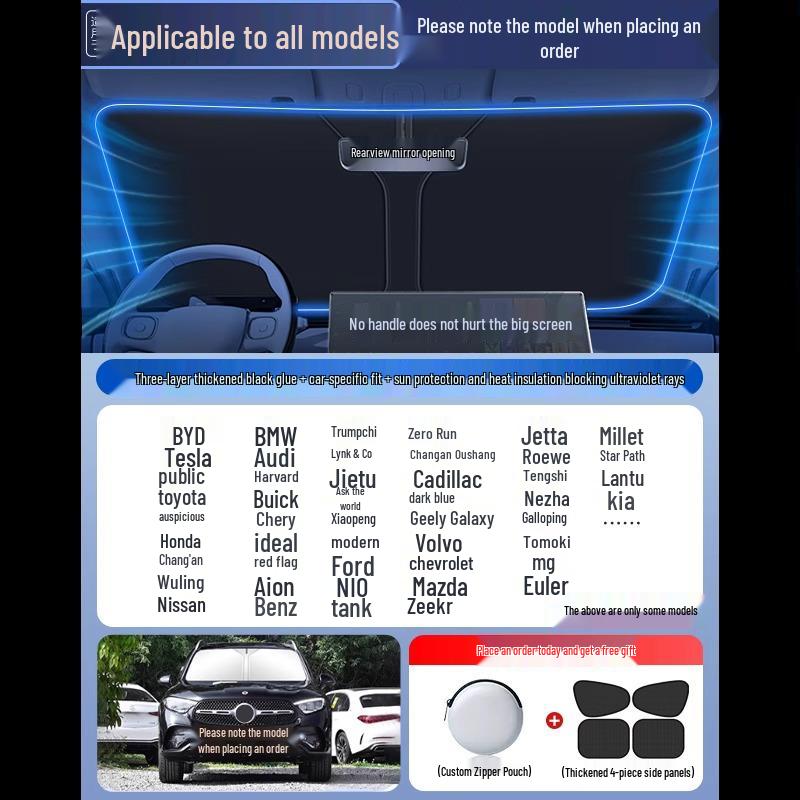 

Peugeot 3008/408/308/508L/307 Автомобильный солнцезащитный зонт – Солнцезащитный козырек с теплоизоляцией для лобового стекла