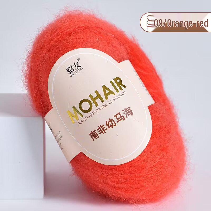 25g South African Super Kid Mohair Wool Yarn - Fine Spun Long Hair for Hand-Knitted Shawls