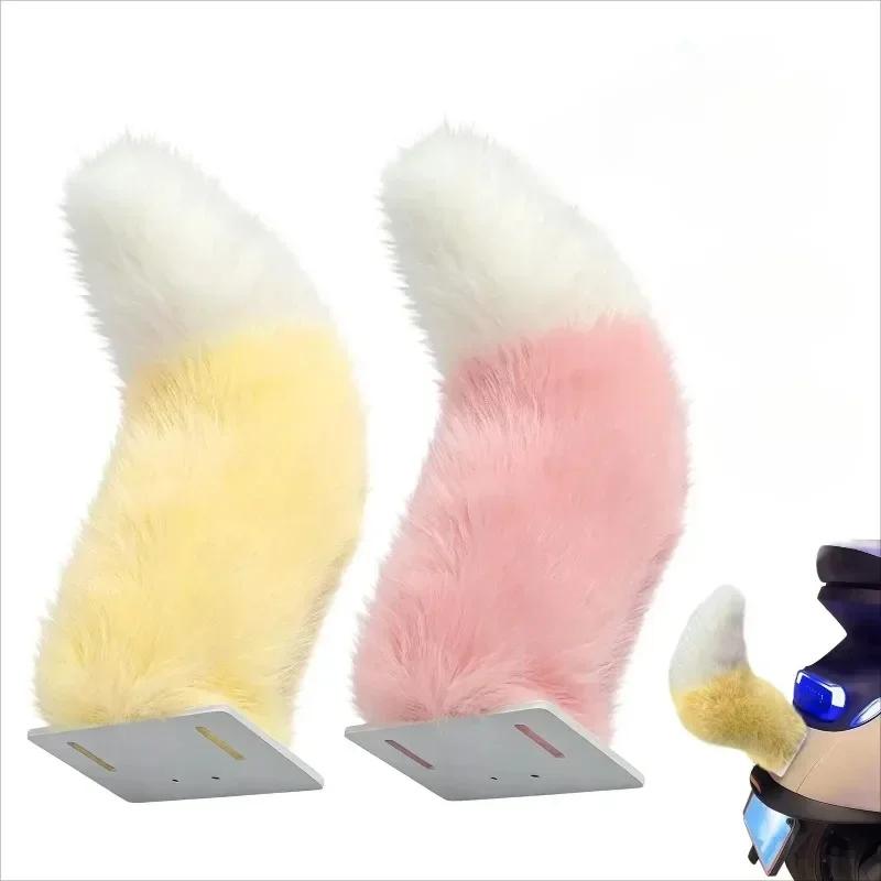 Electric Wagging Tail for Car Motorcycle Moving Fluffy Fox Tail Sound Activated & Remote Control Cute Auto Decoration Plush Toy