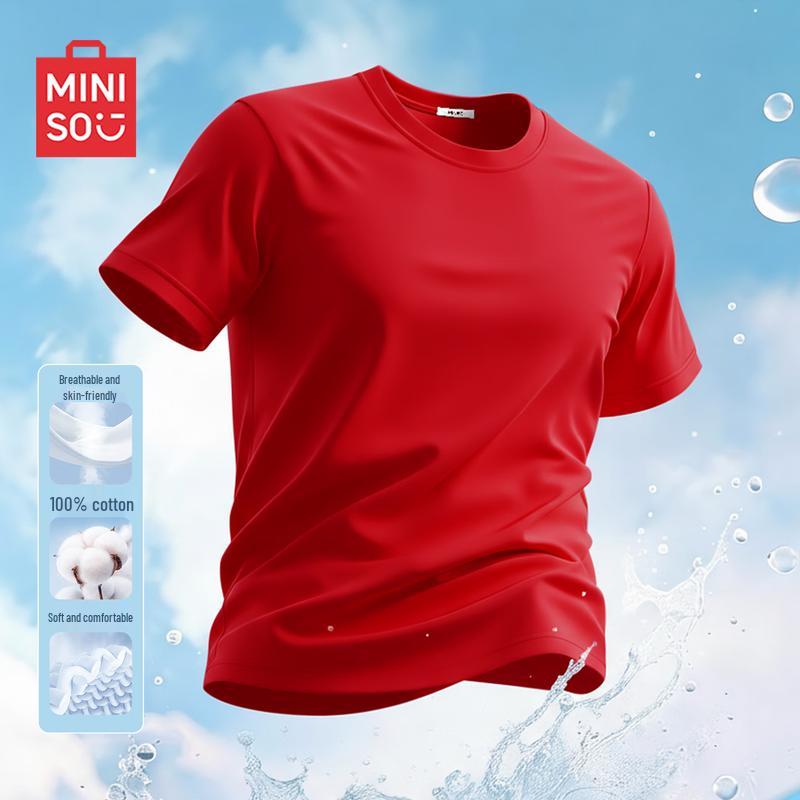 MINISO Men s Pure Cotton Short Sleeve T-Shirt 2XL
