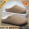 Cotton slippers winter new thick-soled non-slip wear-resistant piled warm cotton shoes half slippers