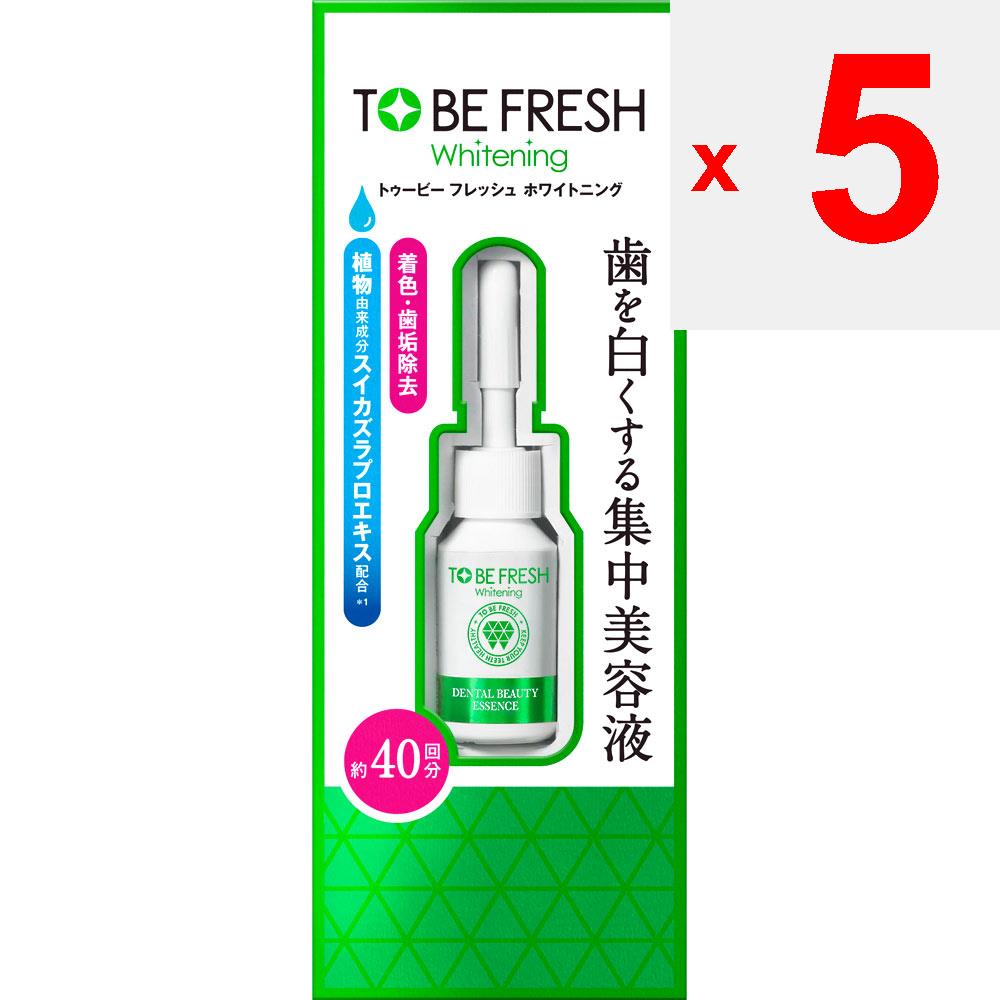 Nature Labo TOOBY WHITE Dental Beauty Essence 7ml + 1 flacone Dentifricio Sbiancante Sbiancante
