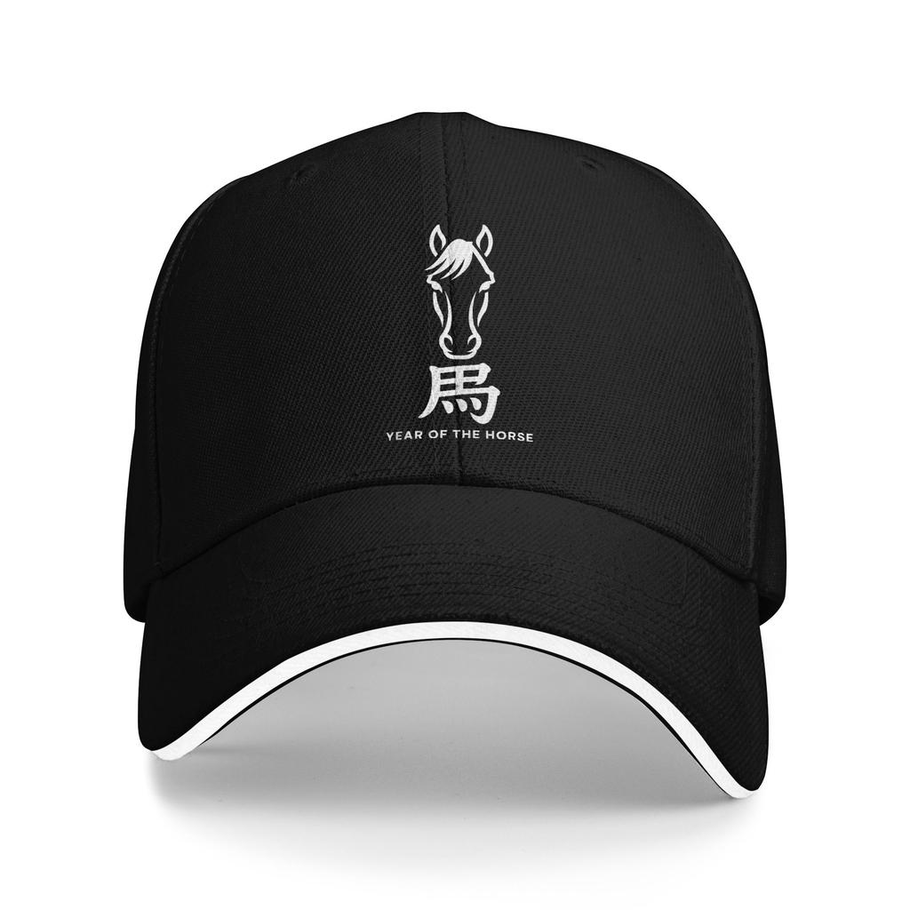 Year of The Horse Chinese Zodiac Year of Horse Sun Baseball Cap Spring Casual Hip Hop Hats For Men Outdoor Sports Baseball Caps