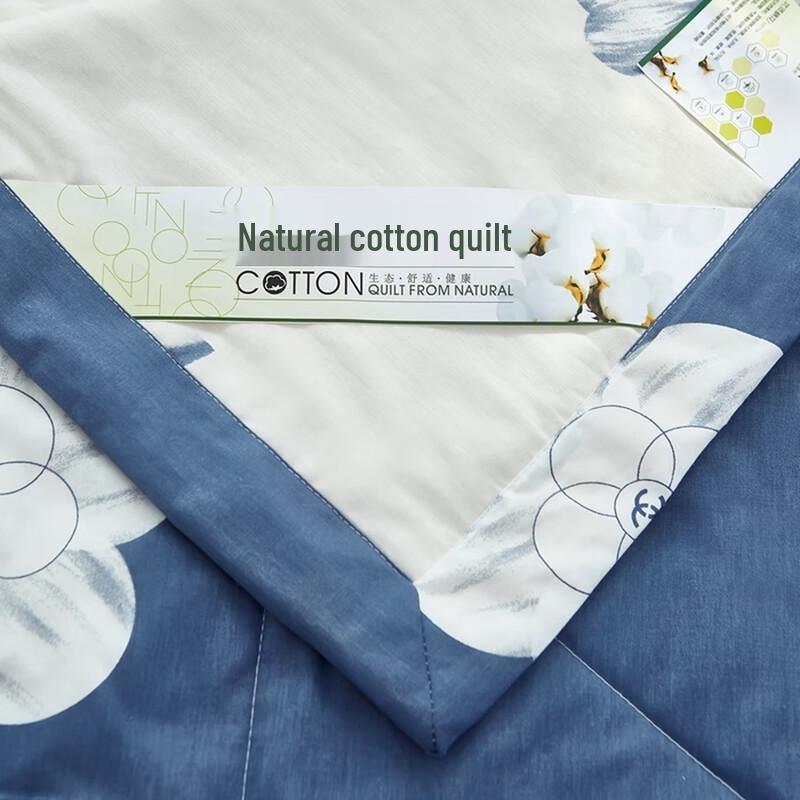 HMHM Sommerdecke aus reiner Baumwolle mit Druck