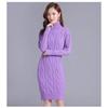 No Velvet Autumn Winter New Thickened High Neck Women Loose Mid-length Bottoming Sweater Skirt